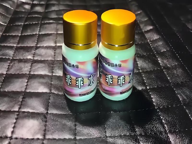 成人催药迷用品6825-kRc型号